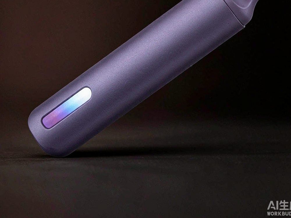B2B Supply of IQOS pods — premium tier