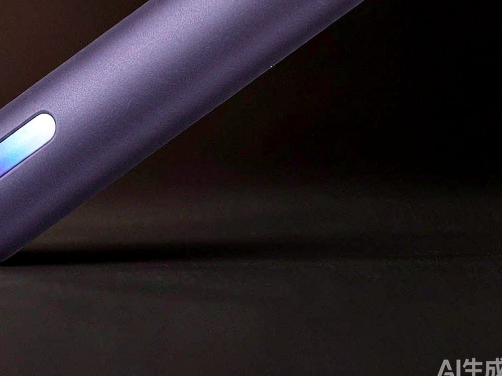 Bulk Distribution for IQOS products in Latvia — 2026
