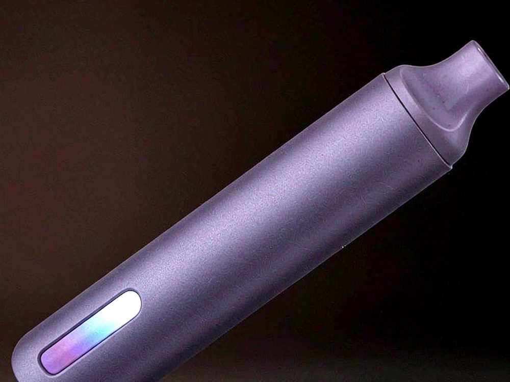 FAQ on IQOS bundles — new arrivals