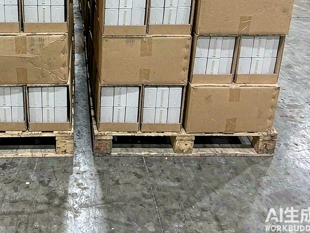 FAQ on IQOS hardware — wholesale only