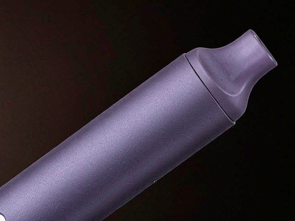 Glossary of IQOS accessories — premium tier