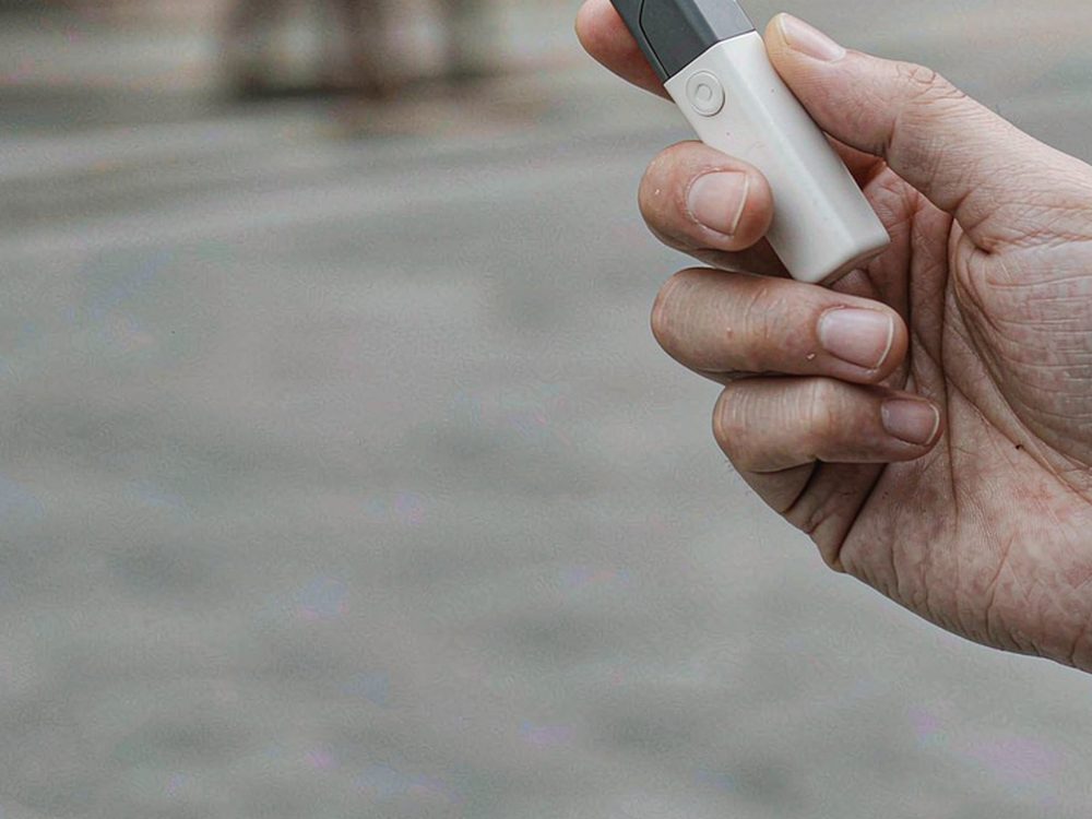 Glossary of IQOS hardware — wholesale only