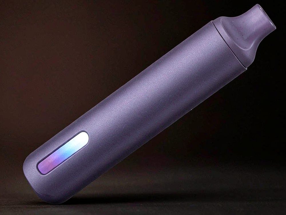 Glossary of IQOS pods — 2026