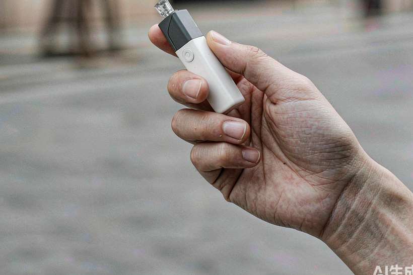 Reseller Guide to IQOS mods — EU stock