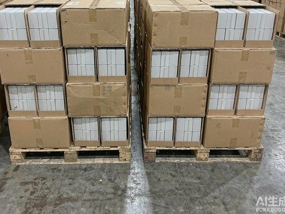 Restocking IQOS coils — 2026