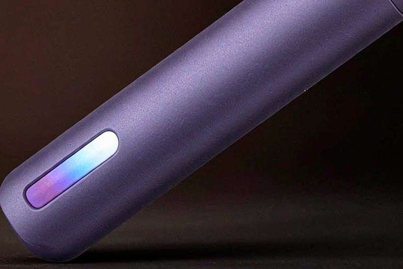 Sourcing Report on IQOS bundles — limited batch