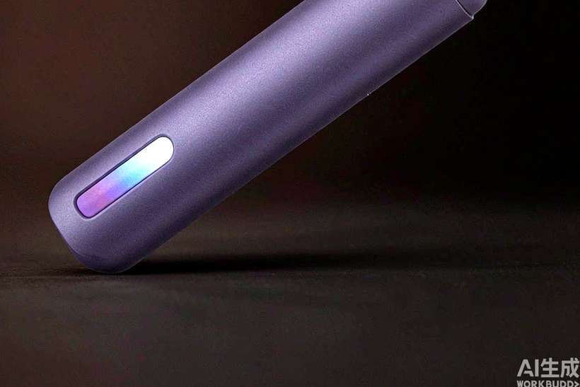 Sourcing Report on IQOS kits — small parcel