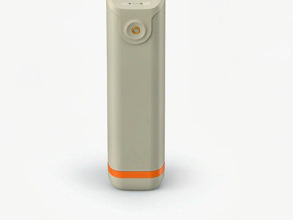 Sourcing Report on Latvia IQOS — no minimum MOQ