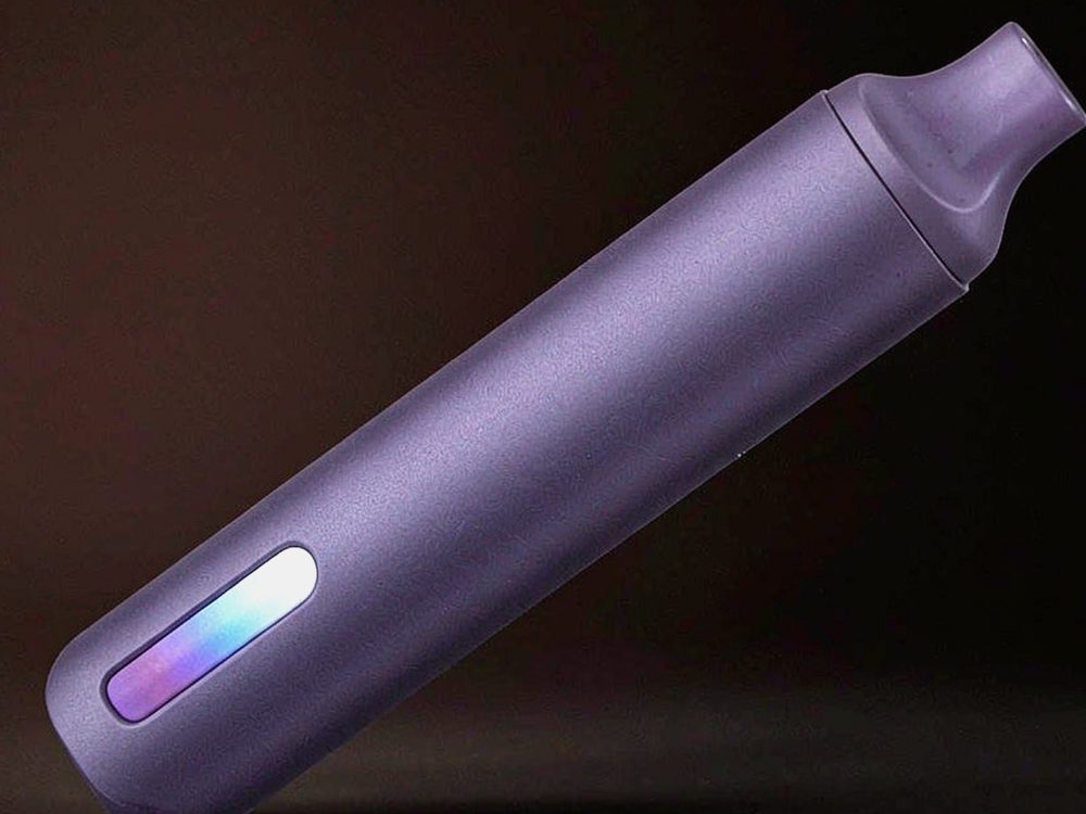 Trend Report on IQOS bundles — top rated