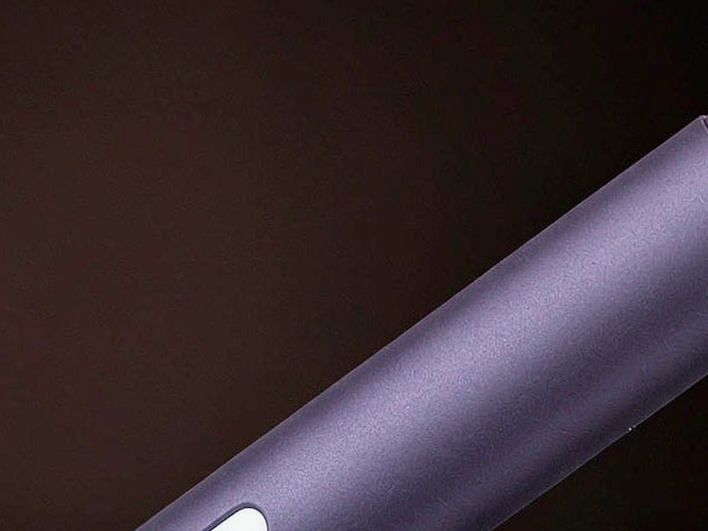 Trend Report on IQOS hardware — premium tier