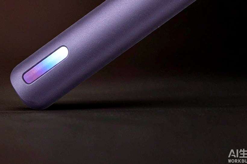 Trend Report on IQOS products in Latvia — express air