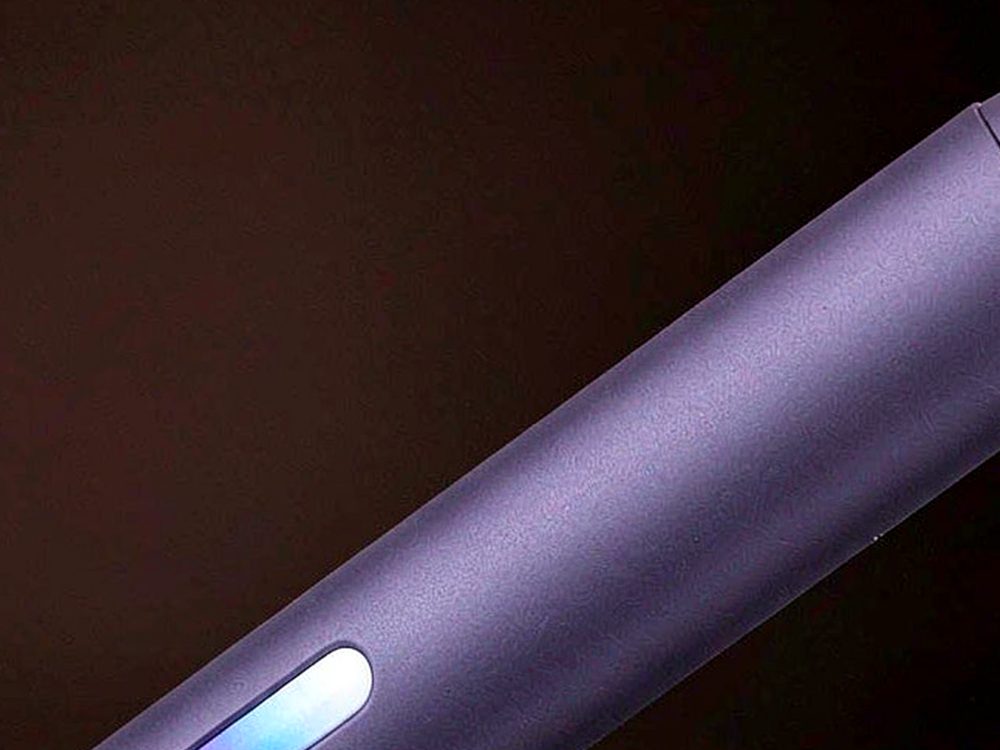 Wholesale IQOS kits — wholesale only